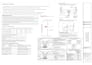 do hvac, fire, plumbing design, cleanroom, energy modeling